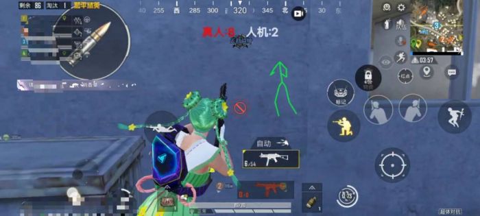 和平精英美化包永久免费版下载 - 解锁高清人物枪械特效